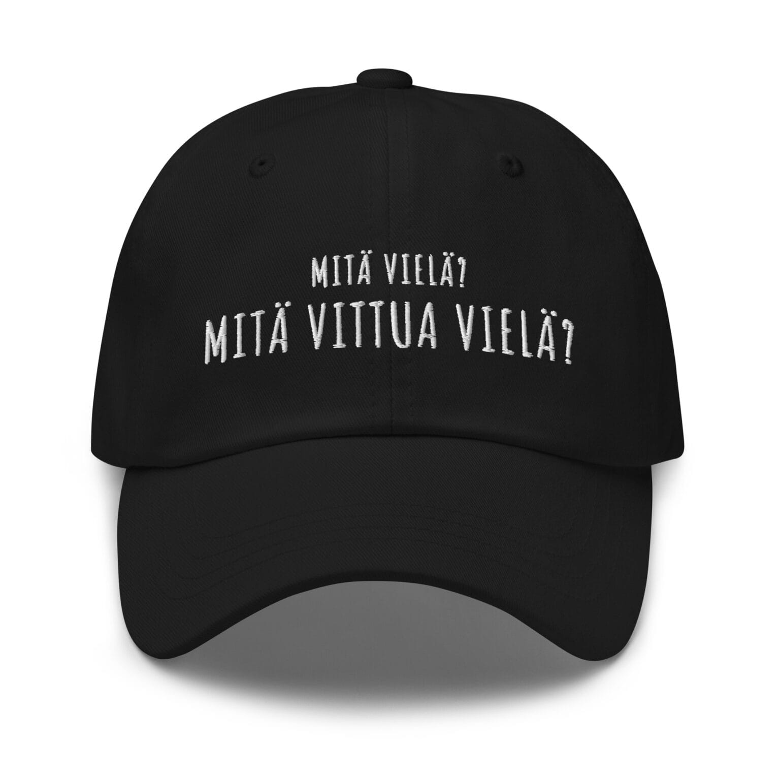 classic-dad-hat-black-front-69a815b5d1dc4-1